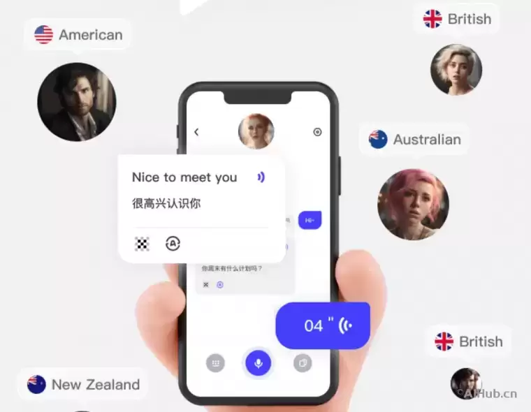 TalkMe-你的在线AI口语老师插图 TalkMe-你的在线AI口语老师