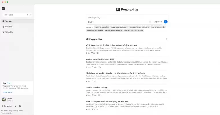 Perplexity AI-融合了ChatGPT的搜索引擎插图 Perplexity AI-融合了ChatGPT的搜索引擎