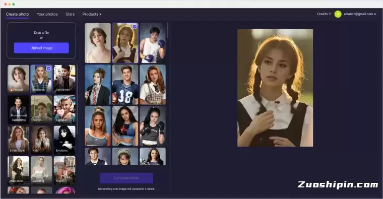 1PhotoAI-一张自拍照生成好看的AI照片插图 1PhotoAI-一张自拍照生成好看的AI照片
