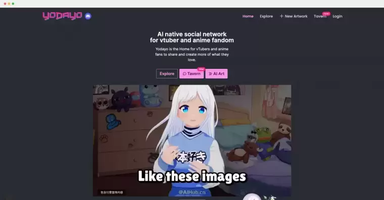 Yodayo AI:AI文本生成动漫图片工具插图 Yodayo AI:AI文本生成动漫图片工具