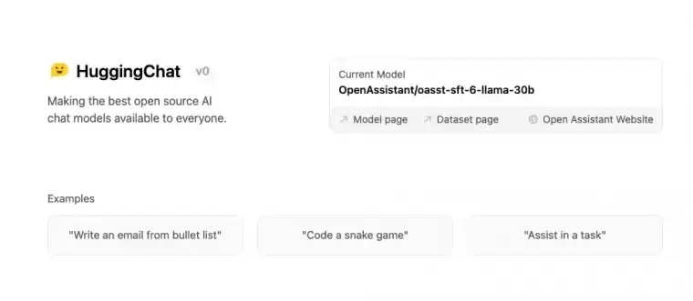 HuggingChat-Huggingface开源AI聊天机器人插图