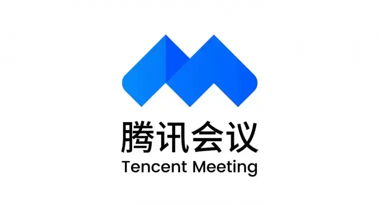 腾讯会议接入混元大模型 推出腾讯会议 AI 小助手插图 腾讯会议接入混元大模型 推出腾讯会议 AI 小助手