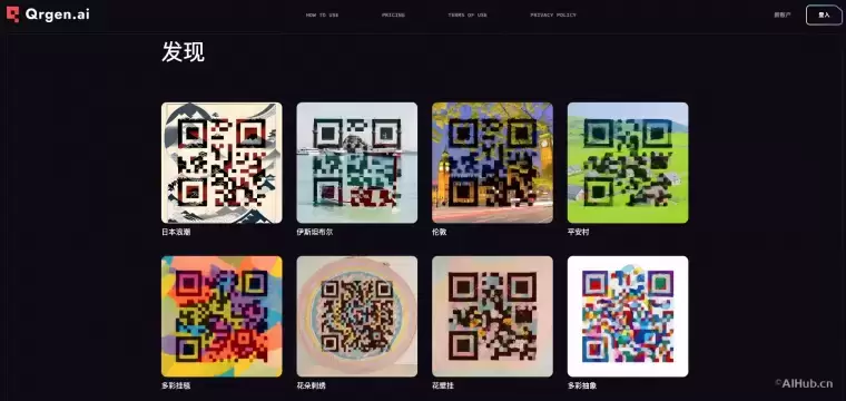 QRgen.Ai-在线艺术二维码生成器插图 QRgen.Ai-在线艺术二维码生成器