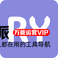 若云AI创作助手